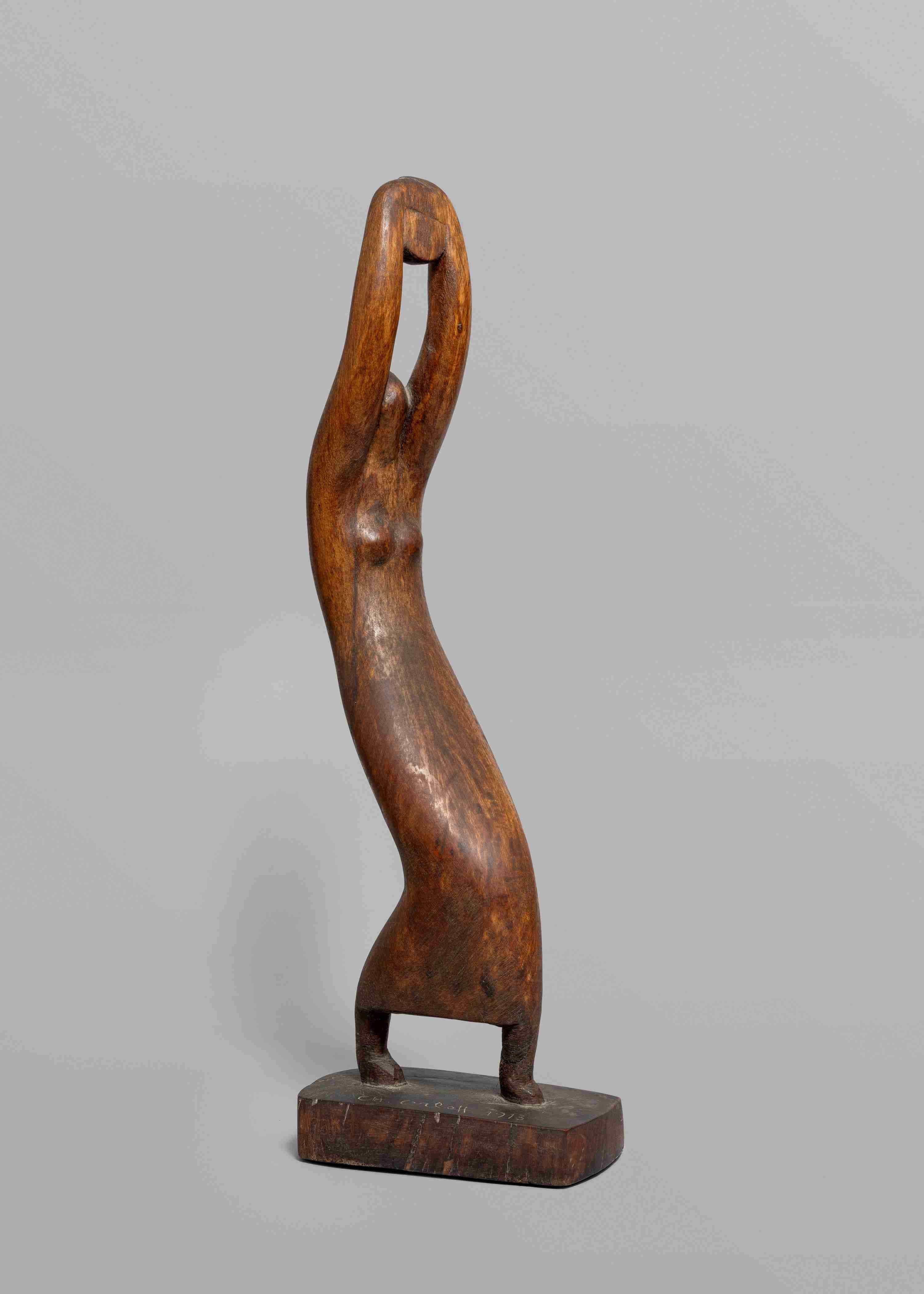 Danseuse au disque
